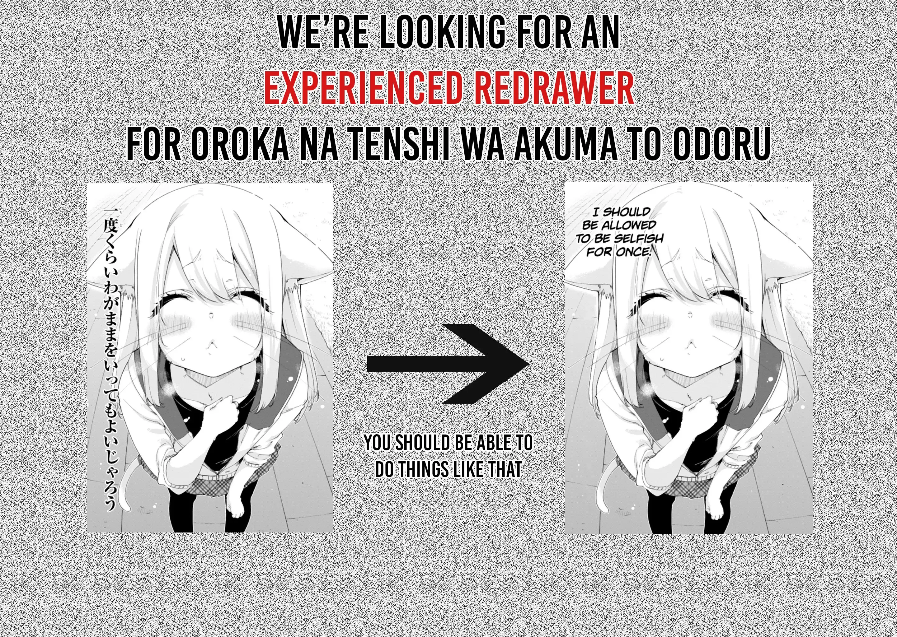 Oroka na Tenshi wa Akuma to Odoru Chapter 49 42